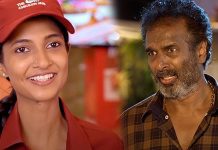 அருண் பாண்டியன், கீர்த்தி பாண்டியன் இணைந்து கலக்கும் அன்பிற்கினியாள் ட்ரைலர்..!