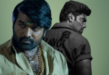 விஜய் சேதுபதியை தொடர்ந்து கொ.டூ.ர.மா.ன வி.ல்.லனாக நடிக்கும் ஆர்யா, வெளியான மாஸ் போஸ்டர்..!!
