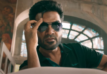 வைரலாகும் சிம்புவின் ‘மாநாடு’ பட டீசர்!!