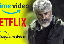 தல அஜித்தின் வலிமை ஓடிடியில் வெளியாகிறதா? ரசிகர்களுக்கு அ தி ர்ச்சியளித்த பதிவு!!