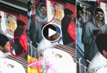 அய்யயோ….தி ருடு றத பார்த்துடாங்களே…! சிசிடிவி கே மராவிற்கு சாரி சொன்ன தி ரு டன்!