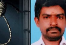 போ க்ஸோ ச.ட்.டத்தின் கீழ் கை.தான நபர் ஜாமீன் கிடைக்காத வி.ர.க்.தியில் சி.றை.யிலேயே த.ற்.கொ.லை!