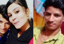 வீட்டிலேயே தங்கவைத்தார்! மாணவி என கூறி திருமணமானதை ம றைத்து இ.ளைஞனை கா த லித்த இளம்பெ.ண் சம்பவத்தில் புதிய ப.கீ.ர் தகவல்!!