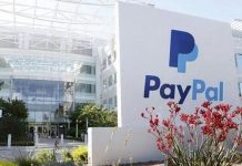 இந்தியாவில் உள்நாட்டு இணைய பணபரிமாற்ற சேவையை நிறுத்தும் ”பே பால்” நிறுவனம்!