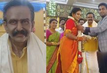 மறைந்த தந்தையை சிலையாக வடித்த சகோதரி; நெகிழ்ந்து போன மணமகள்!