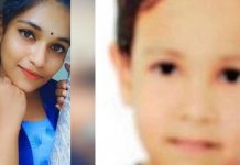 ஐஸ்கிரீம் சாப்பிட்ட 5 வயது ம க ன் ம.ர.ண.ம்! தா ய் கை து!!