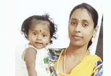 மாமியாரின் இ.ர.க்கமற்ற செயலால் பெண் கு.ழந்தையுடன் சேர்ந்து உ.யி.ரை மா.ய்த்துக் கொண்ட இளம் தாய்!! சோ க சம்பவம்!!