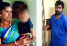 திருமணமான இளம் பெ.ண்ணை கொ.லை செ.ய்.து உ.ட.லை து.ண்டாக்கி கூ.று போ.ட்ட இறைச்சிக் கடைக்காரர்!! பேரதிர்ச்சி!!