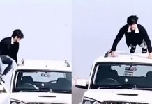 ஓடும் காரிலிருந்து வெளியேறி அதன் மீது தண்டால் எடுத்த இளைஞர்: வீடியோ வைரலானதால் சி க்கிய சம்பவம்!!