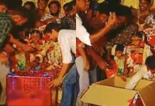 மாப்பிள்ளைக்கு நண்பர்கள் கொடுத்த பரிசு… மண்டபமே அதிர்ந்த தருணம்! அப்படியென்னவா இருக்கும்?