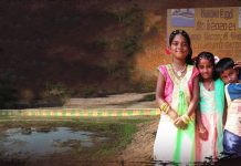 தரமற்ற தடுப்பணையால் 3 கு.ழ.ந்.தைகளுக்கு அரங்கேறிய சோ.கம்!!