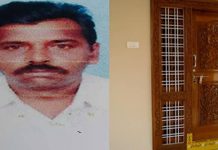 இரவில் வீட்டு கதவை தட்டும் போது சித்ரா என அழைப்பார்! பீதியில் உறைந்த நிமிடங்கள்… அ.தி.ர்ச்சி ச.ம்.பவத்தின் பகீர் பின்னணி!!