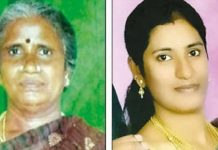 நள்ளிரவில் வீட்டுக்குள் புகுந்த நபர்: மாமியார், ம.ரு.மகளை து.டி.துடிக்க கொ.ன்ற அ.வ.லம்- கு.ற்.றவாளிகள் சி.க்.கியது எப்படி?