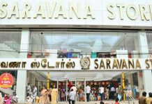 ஏலத்திற்கு வந்த சரவணா ஸ்டோர்ஸ்… நடந்தது என்ன? அ தி ர்ச்சியில் வாடிக்கையாளர்கள்!!