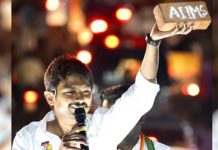 ”செங்கலை தி.ரு.டிவிட்டார்” உதயநிதி ஸ்டாலின் மீது பாஜக நிர்வாகி பரபரப்பு புகார்!!