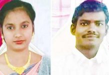 திருமணமான 43 நாட்களில் க ணவன் ம னைவி இருவருக்கும் நே ர்ந்த அ வலம்!!