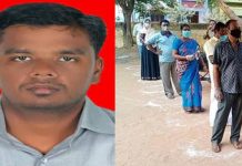 வெளிநாட்டில் இருந்து ஓட்டு போட தமிழகம் வந்த இளைஞர் : அவரது வாக்கு ஏற்கனவே பதிவானதால் அதிர்ச்சி!!