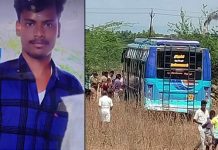 பேருந்தை ஓட்டிச்சென்ற போது 24 வயது ஓட்டுனருக்கு மா.ர.டை.ப்பு: சா.கு.ம் தருவாயிலும் சாமர்த்தியமாக செயல்பட்டு பயணிகள் உ யி ரை கா ப் பாற்றிய ஓட்டுனர்..!