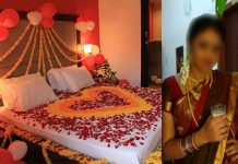 முதலிரவு அ.றையில் மணமகள் செ.ய்த கா.ரியம்… ப.ரி.தா.ப நி.லையில் மணமகன்!!
