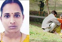 கணவரை விட்டு 4 வயது மகனை அழைத்து காதலனுடன் ஓ ட்டம் பிடித்த தாய்! அதன் பின் நேர்ந்த கதி !!