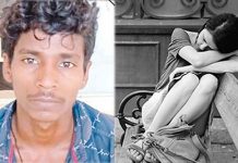 க ர்ப்பமடைந்த 15 வயது மாணவி… பெற்றோர்கள் வெளியே சென்ற போது அரங்கேறிய மோ சமான ச ம்பவம்!!
