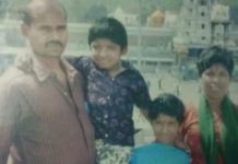 உ டல்நலம் கு ன்றி உ யிரிழந்த கணவர்.. ஆதரவை இ ழ ந்ததால் மகன், மகள், மனைவி எடுத்த வி பரீத முடிவு!!
