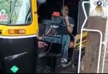 கொரோனாவால் பா திக்கப்பட்ட நோயாளி பெண்ணுக்கு ஆட்டோவில் சி கிச்சை அளிக்கப்படும் அ வலம்! வெளியான வீடியோ!!