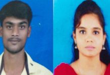 விவரம் அறியாத 16 வயதில் திருமணம் செய்து கொண்ட ஜோடி! 18 வயது ம னைவிக்கு அ ரங்கேறிய சோ கம்!!