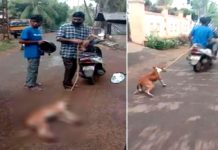 வளர்ப்பு நாயை ஸ்கூட்டரில் க.ட்டி இ.ழுத்துச் செ.ன்ற கொ.டூ.ர.ம்!!
