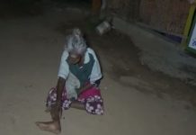 தாயை முட்புதரில் விட்டுச் சென்ற மகன் – நெ.ஞ்.சை ப.தை.பதைக்க வைக்கும் ச.ம்பவம்!!