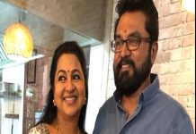 நடிகை ராதிகா மற்றும் சரத்குமார் ஆகிய இருவருக்கும் ஓராண்டு சி றை த ண்டனை விதித்து நீதிமன்றம் அ திரடி தீர்ப்பு! காரணம் என்ன?