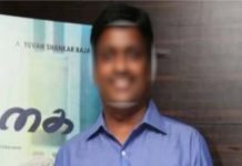பிரபல தயாரிப்பாளர் கொரோனாவால் உ.யி.ரி.ழப்பு… இ.ர.ங்கல் தெரிவித்து வரும் பிரபலங்கள்!!