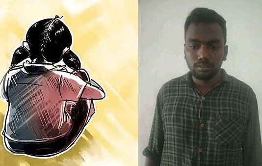 அண்ணனாக பழகியவரின் மோ.சமான செயல் : பதறிப் போன பள்ளி மாணவி : தந்தைக்கு நேர்ந்த கதி !!