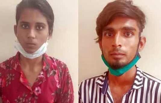 பணத்திற்கு ஆசைப்பட்டு காதல் ஜோடி செய்து வந்த மோசமான செயல்!!