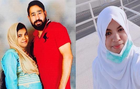 காணாமல் போன நகைகள் : கணவருடன் வீடியோ அழைப்பில் ம.ரணம் : விலகாத மர்மம்!!