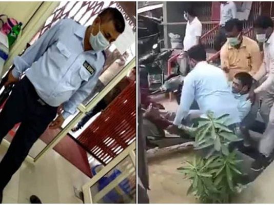 முகக்கவசம் அணியாத ரயில்வே ஊழியரை து.ப்பா.க்கி.யால் சு.ட்.ட வங்கி காவலாளி!! பின் ஏற்பட்ட அவலம் !!