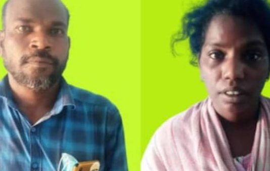 திருமணம் நிச்சயிக்கப்பட்ட பெண்ணை மி.ரட்டிய தம்பதி : பெண் எடுத்த விபரீத முடிவு!!