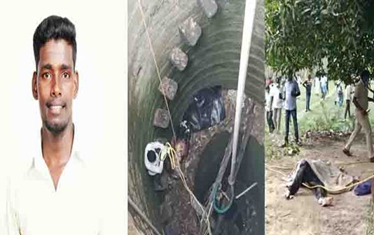 பாழந்தடைந்த கிணற்றில் காணாமல் போனவர் சடலம் மீட்பு : காத்திருந்த அதிர்ச்சி!!