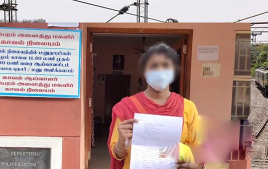 8 ஆண்டுகளாக காதலித்துவிட்டு சாதியை காரணம் காட்டி திருமணம் செய்ய மறுத்த இளைஞர்! இளம்பெண் எடுத்த முடிவு!!