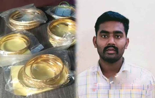 போலி நகைகளை அடகு வைத்து ரூ.21 லட்சம் மோ.ச.டி செ.ய்.த இ.ளைஞர் : பின் நேர்ந்த விபரீதம்!!