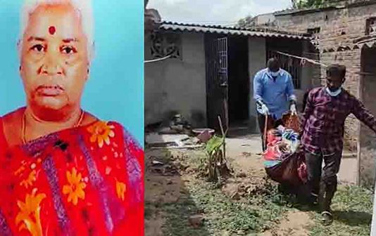 மகன், மருமகள் இருந்தும் ஆதரவற்றுப்போன தாய் : 5 நாட்களாக உ.யி.ர்.பிரிந்தும் படுக்கையில் கிடக்கும் ச.டலம்..!!