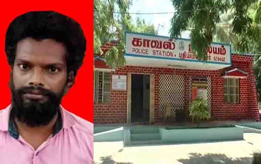 மருமகளுக்கு பா.லி.யல் தொ.ல்லை கொ.டுத்த மாமனார் : தந்தைக்கு மகனால் நேர்ந்த ப.ய.ங்கரம்!!