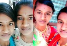 திருமணம் செய்து கொண்டால் பிரிந்து விடுவோம்! அதீத அன்பு கொண்டிருந்த இரட்டை சகோதரிகள் எடுத்த விபரீத முடிவு!!