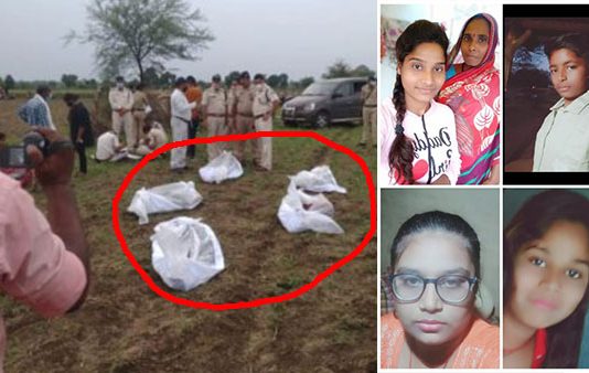 ஆடைகள் களையப்பட்ட நிலையில் 5 பெண்களின் சடலங்கள் வயக்காட்டில் 10 அடி ஆழத்தில் மீட்பு!!