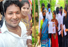 சொத்து வேண்டாம்ன்னு எழுதிக்கொடு.. மறுநாளே கணவனுக்கு நேர்ந்த ப.ய.ங்கரம்!!
