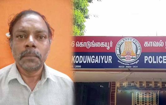 வாடகைக்கு இருந்த பெண் : வீட்டு உரிமையாளர் செய்த மோ.சமான செயல்!!