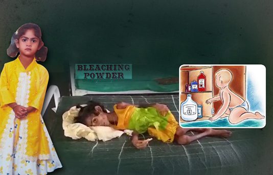 “பிளீச்சிங் பவுடர்” சாப்பிட்ட கு.ழந்தை எலும்பும் தோலுமாக மாறிய கொ.டூரம்!!