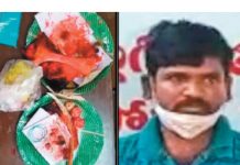 சுடுகாட்டிற்கு சென்று எலும்புகளை எடுத்து… பெண்ணை வசியப்படுத்த இளைஞர்: நள்ளிரவில் நடந்த சம்பவம்!!