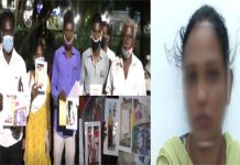 4 கல்யாணம் 60 லட்சம் சுருட்டல்: ஒரு கிராமத்தையே அலற விட்ட இளம்பெண்!!
