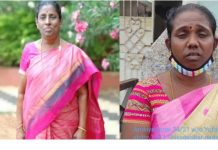 இறுதிச்சடங்கில் ஓடி ஓடி வேலை செய்த பெண்ணே கொலை செய்த பயங்கரம்: அதிரவைக்கும் சம்பவத்தின் பின்னணி!!